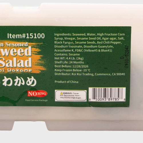 Hiyashi Wakame Seaweed Salad